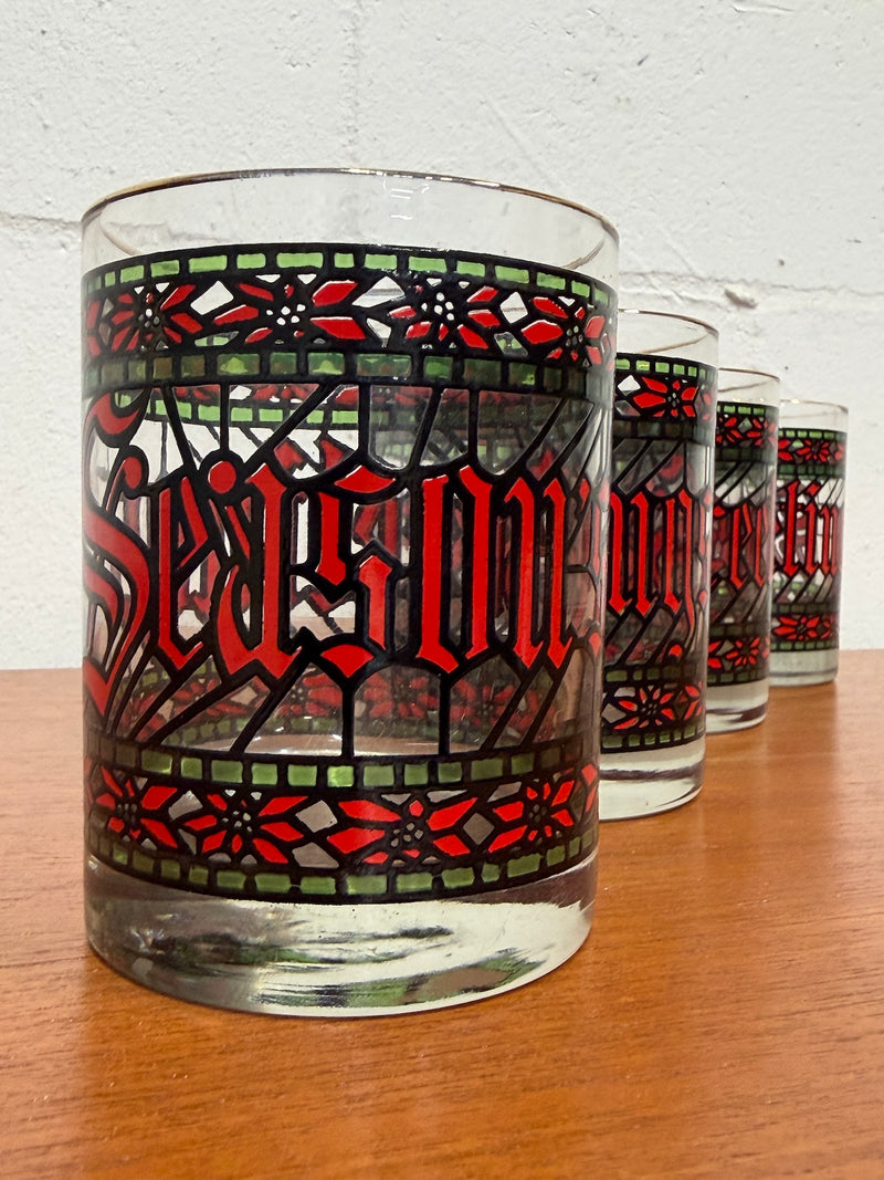 Vintage Seasons Greetings Cocktail Glasses (Set of 4)